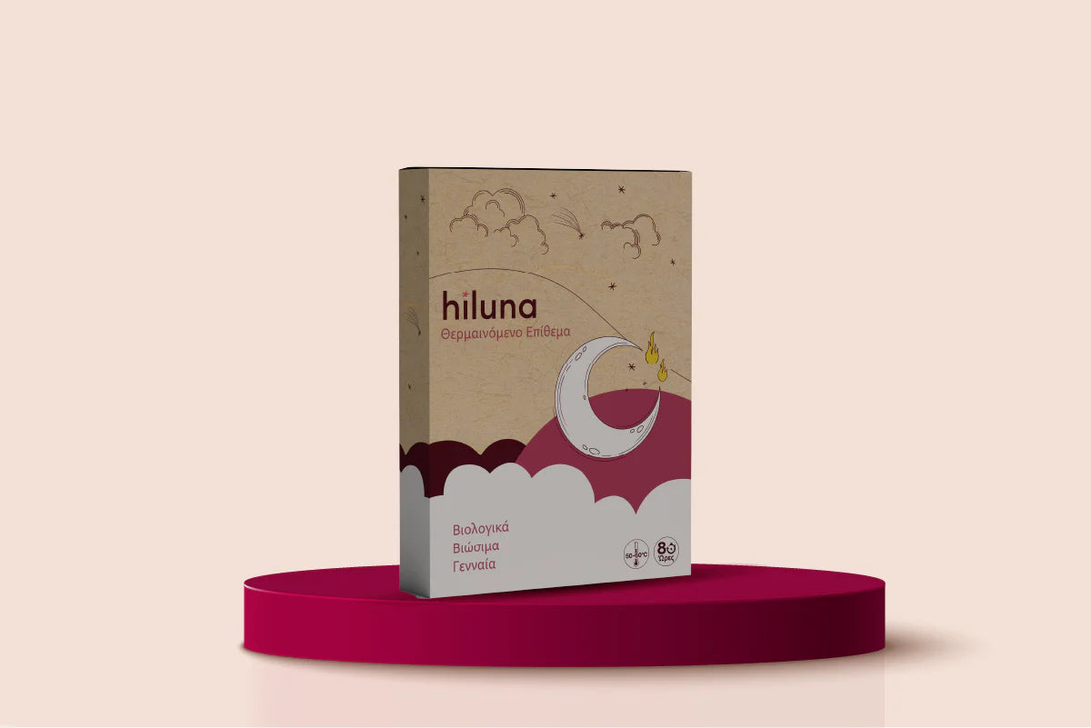 Hiluna Θερμαινόμενο επίθεμα (4-Pack)