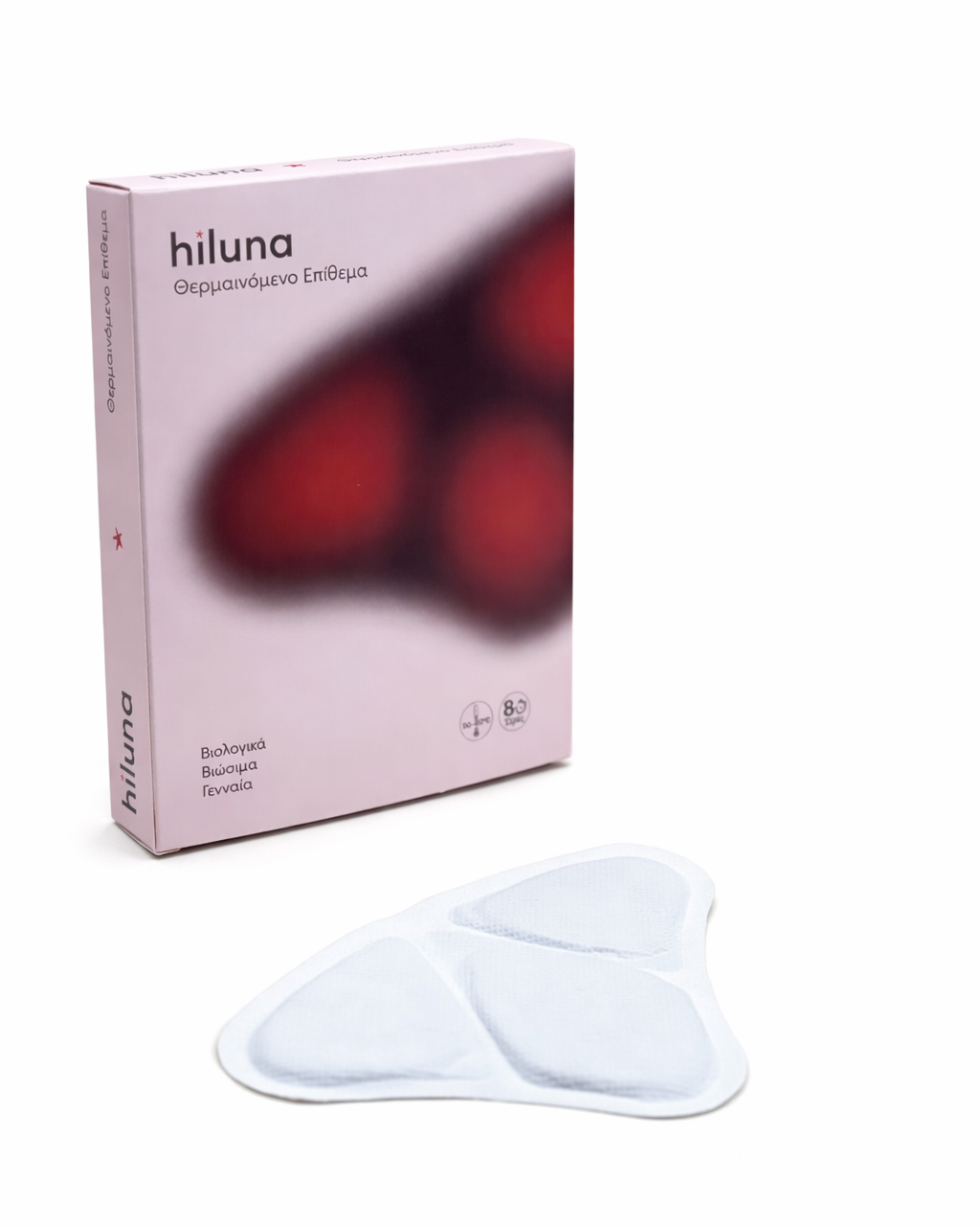 Hiluna Θερμαινόμενο Επίθεμα (4 τεμάχια)