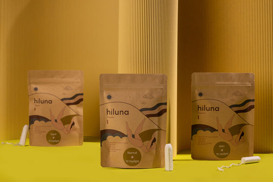 New Mix & Match Bundle