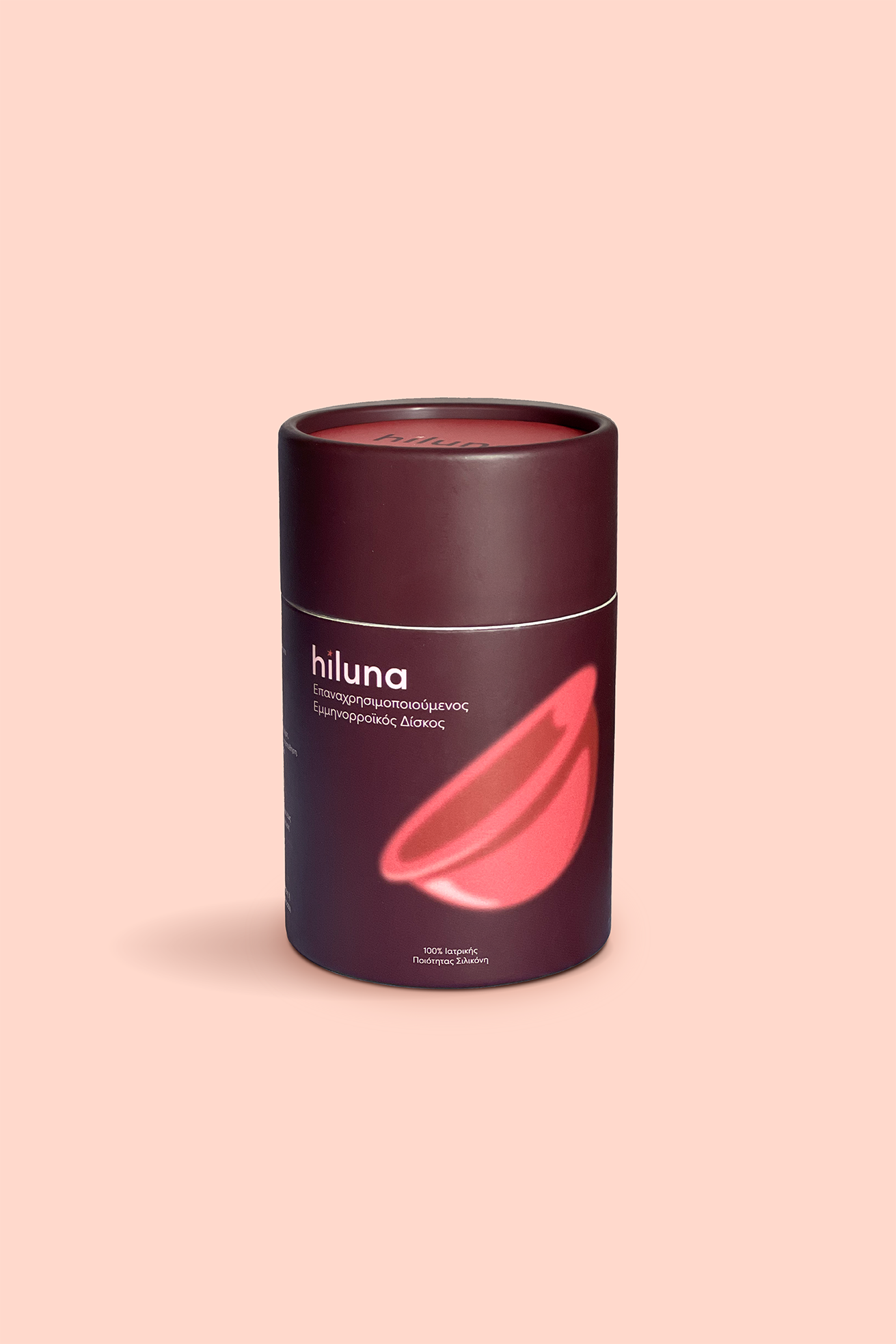 Hiluna Δίσκος Περιόδου Mini (22ml)