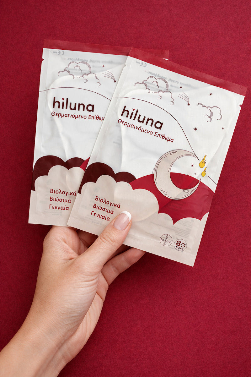 Hiluna Θερμαινόμενο Επίθεμα