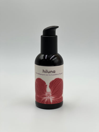 Τζελ Καθαρισμού 2 σε 1 για την ευαίσθητη περιοχή και τον καθαρισμό του κυπέλλου/δίσκου