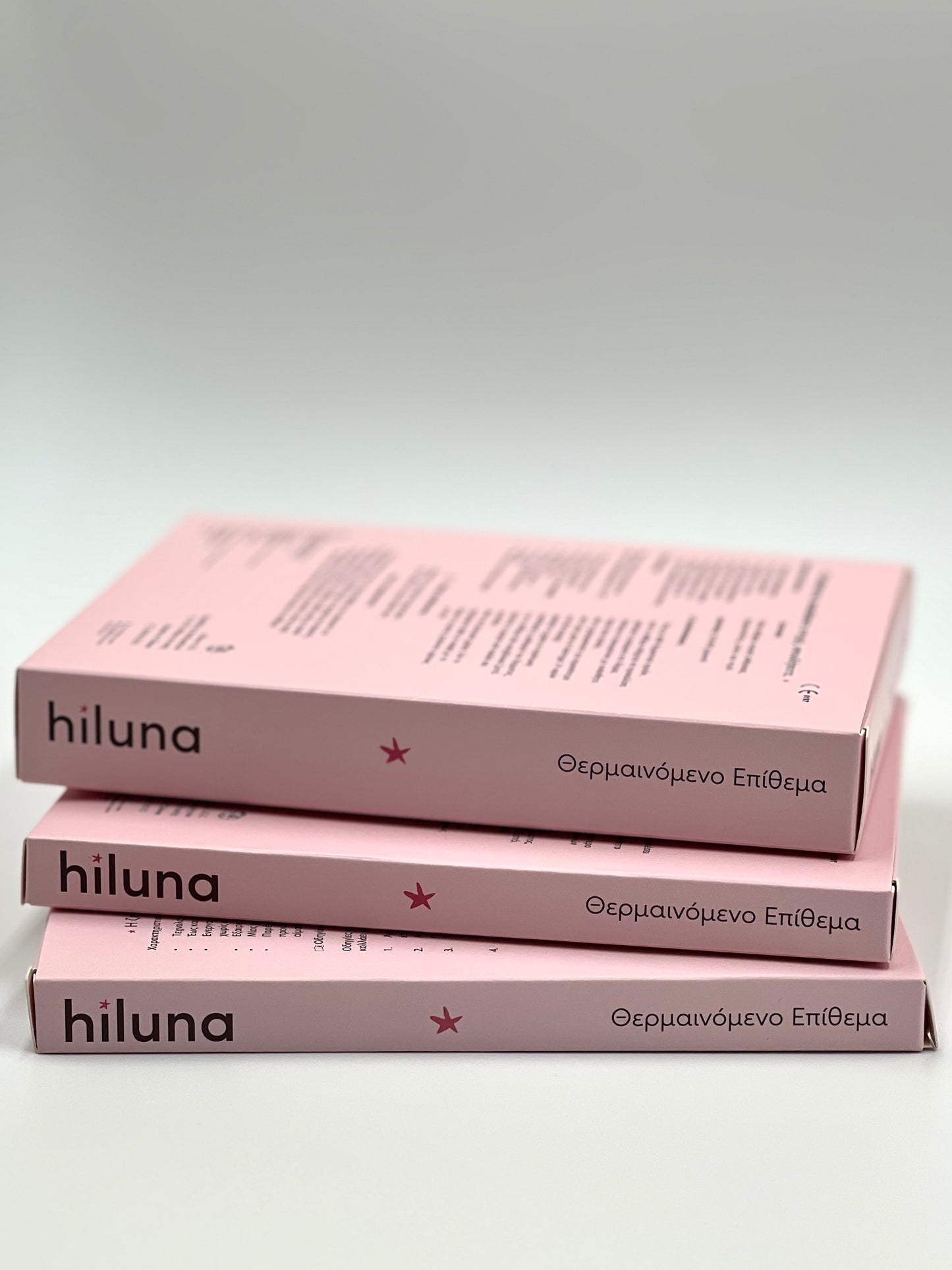 Hiluna Θερμαινόμενο επίθεμα (4-Pack)