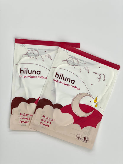 Θερμαινόμενο επίθεμα – Heat Patch