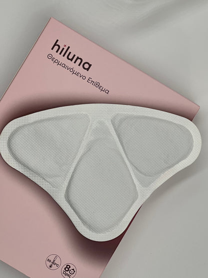 Hiluna Θερμαινόμενο επίθεμα (4-Pack)